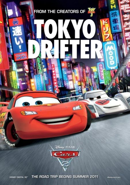 Cars 2 - Photos et affiches. 11 Affiche Poster de Cars 2 Pixar 2011