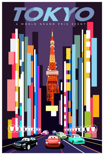 Cars 2 - Photos et affiches. 34 Affiche Poster de Cars 2 Pixar 2011
