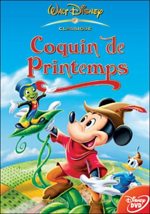 walt disney animation affiche coquin printemps poster fun and fancy free