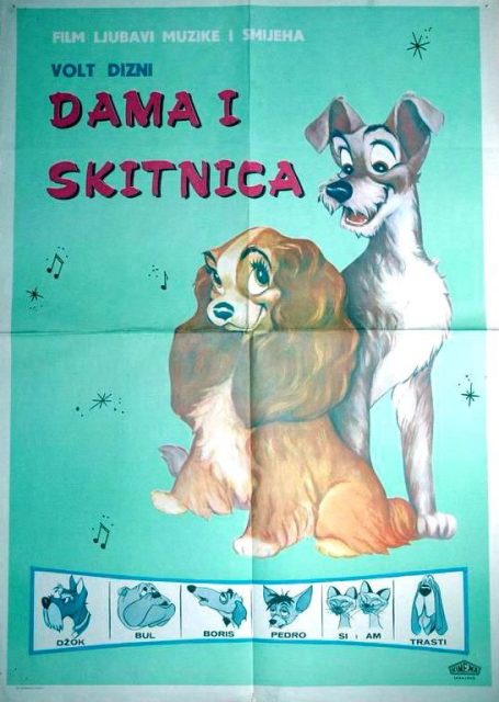 La Belle et le Clochard - Photos et affiches. 27 Affiche La belle et le clochard Disney Poster Lady and the tramp