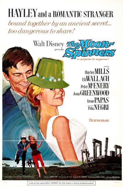 Affiche Poster baie émeraudes moon spinners disney