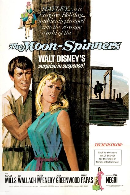 Affiche Poster baie émeraudes moon spinners disney