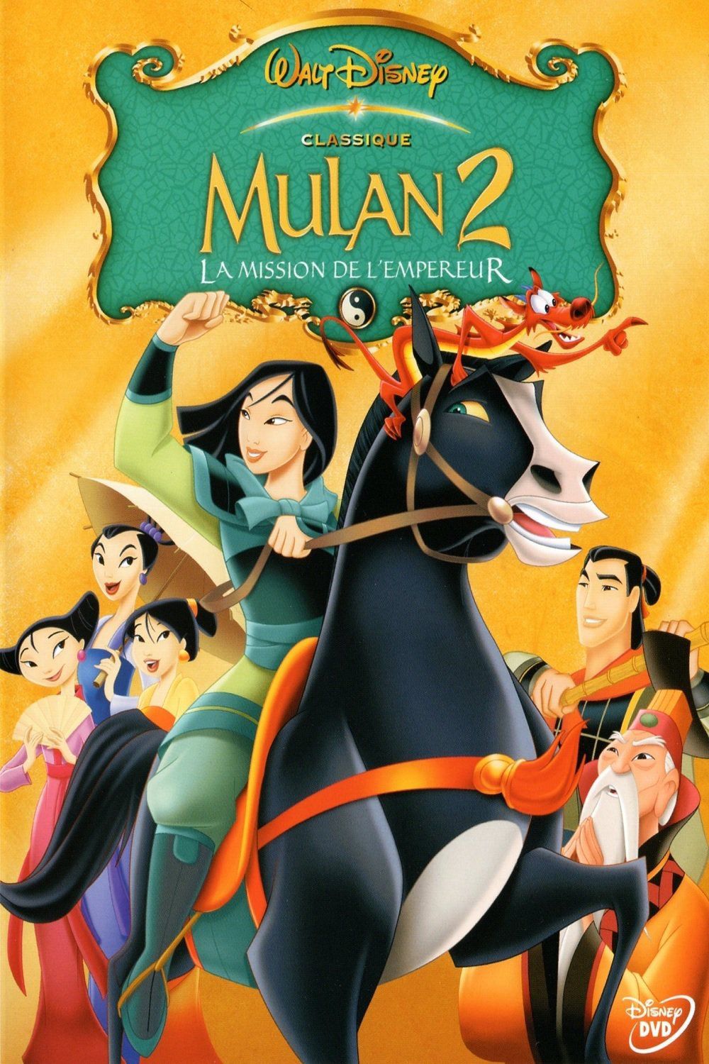 affiche poster mulan 2 mission empereur disney