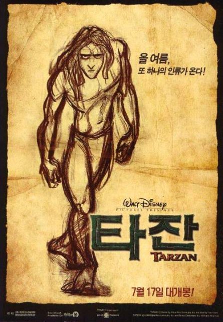 Tarzan - Photos et affiches. 16 Affiche Tarzan Disney Poster