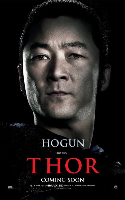 Thor. 26 Affiche Poster Thor Disney Marvel