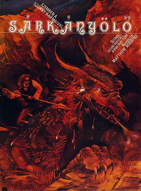 Affiche poster dragon lac feu dragonslayer disney