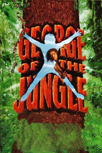 George de la Jungle. 14 Affiche Poster george jungle disney