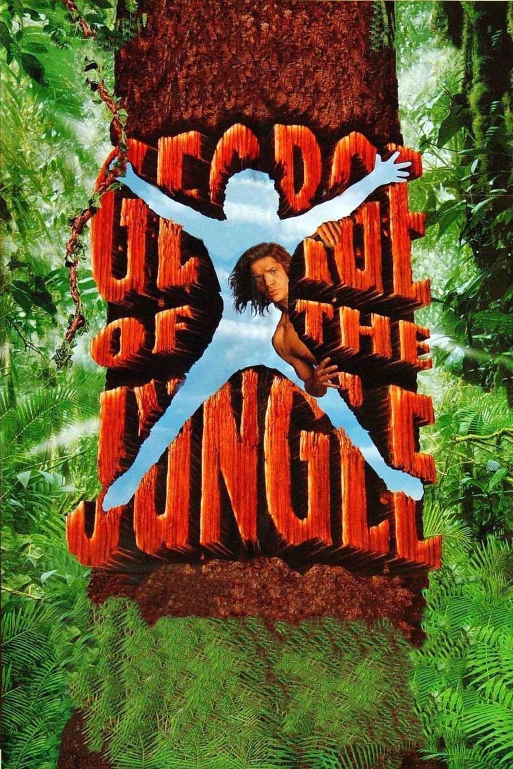 Affiche Poster george jungle disney