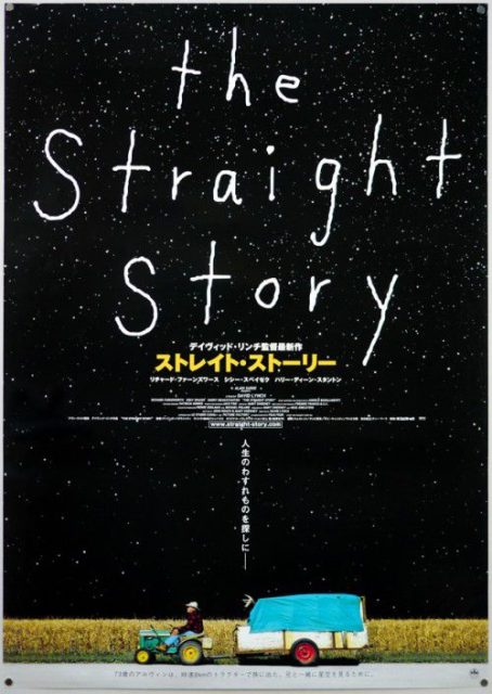 Affiche Poster histoire vraie straight story disney