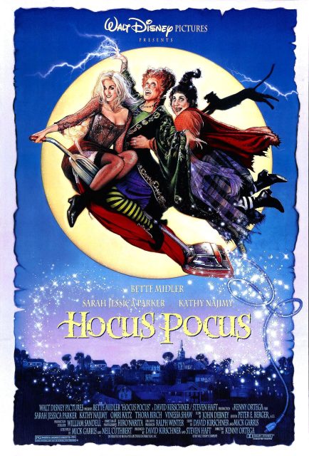 Affiche Poster Hocus Pocus trois sorcières disney