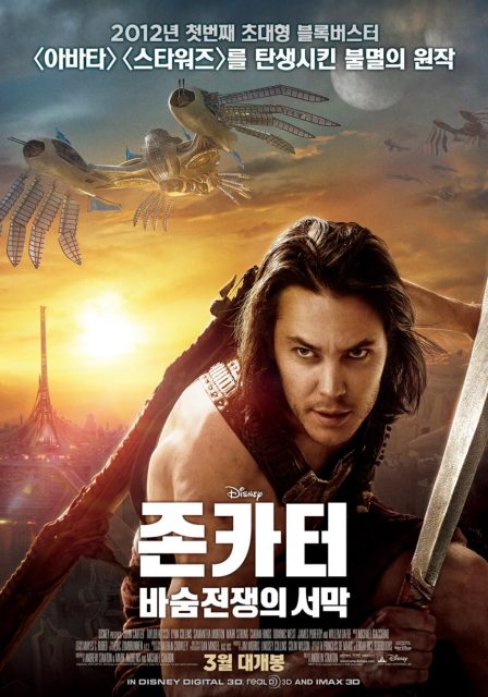 Affiche Poster john carter disney
