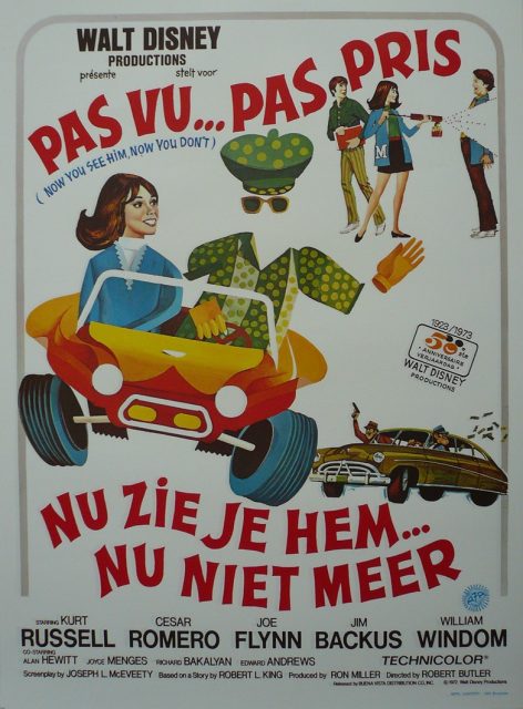 Pas vu, pas pris - Photos et affiches. 2 Affiche Poster pas vu pris now see him disney