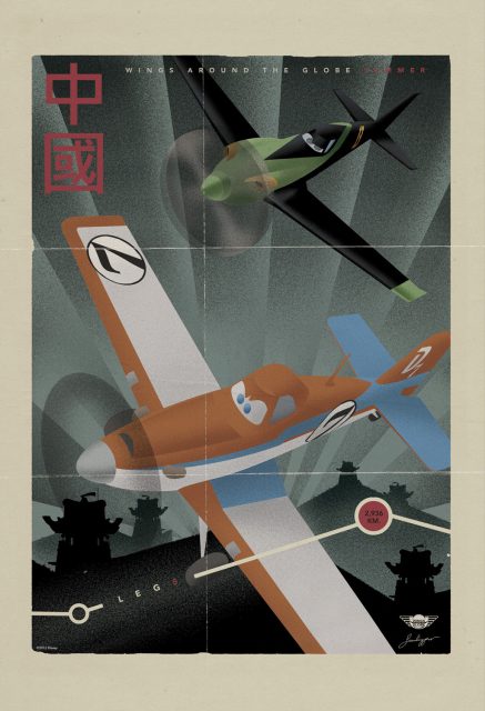 Planes. 38 Affiche Poster planes disney disneytoon