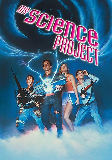 Affiche Poster aventuriers 4e dimension project science disney touchstone