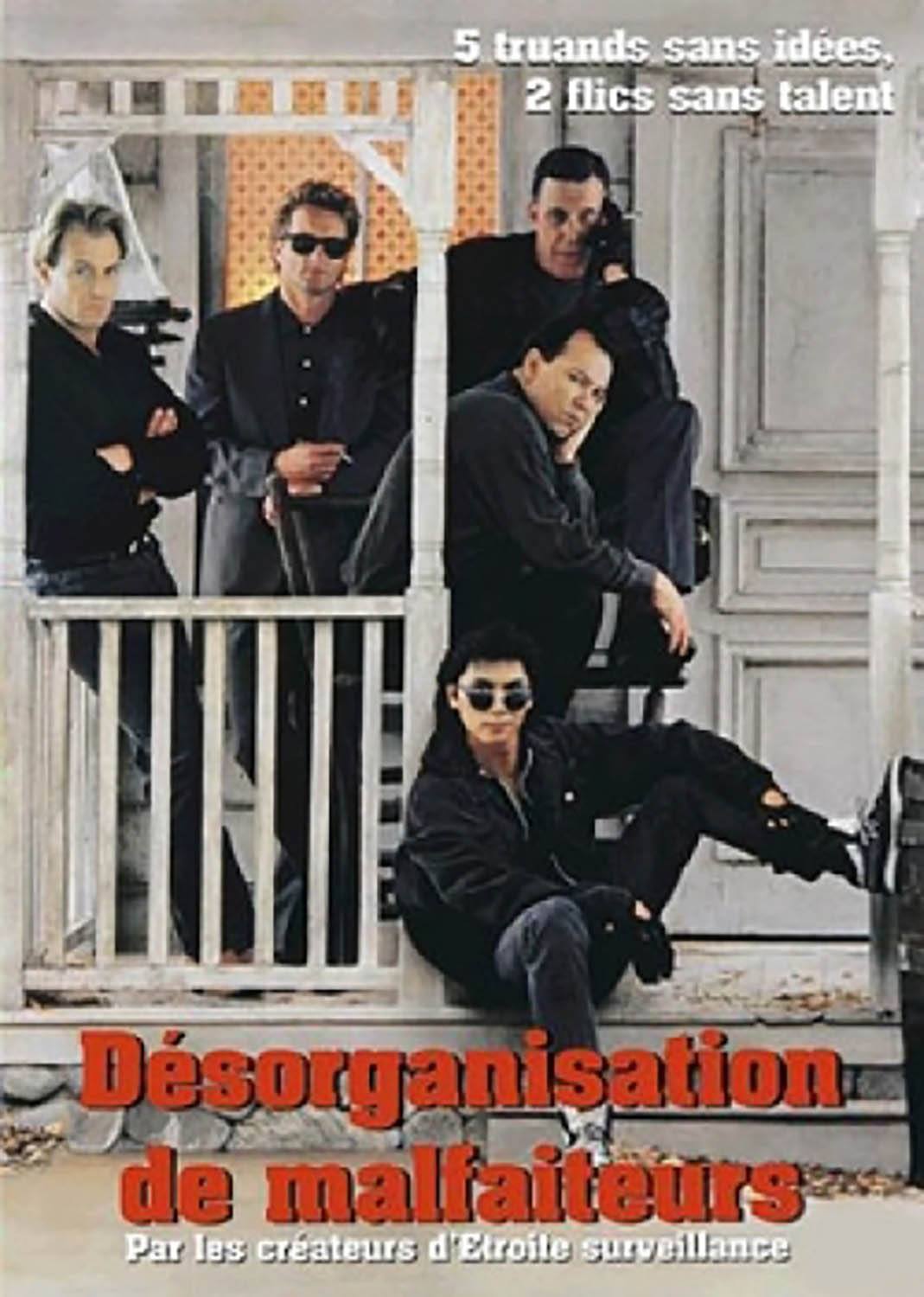 Affiche Poster désorganisation malfaiteurs Disorganized Crime disney touchstone