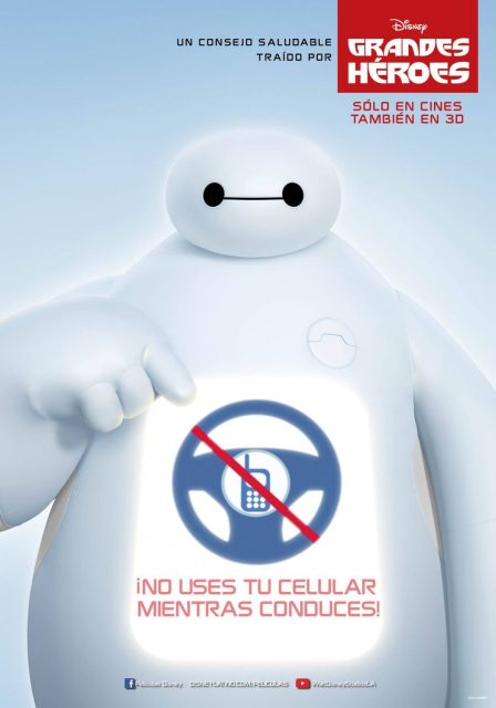 Les nouveaux héros - Photos et affiches. 13 affiche poster nouveaux heros big 6 disney