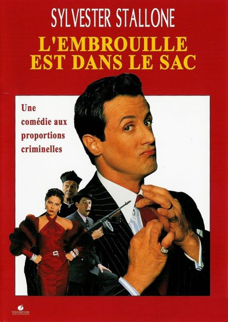 Affiche Poster embrouille sac oscar disney touchstone