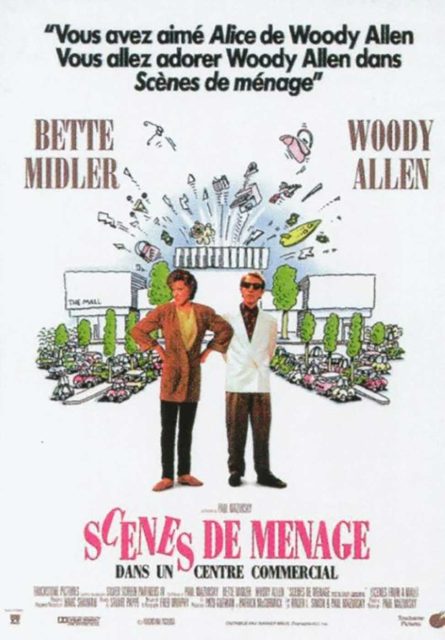 Scènes de ménage dans un centre commercial - Streaming. 1 Affiche Poster Scènes ménage centre commercial mall disney touchstone