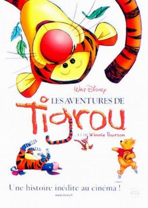 Les aventures de Tigrou et de Winnie l&rsquo;ourson.