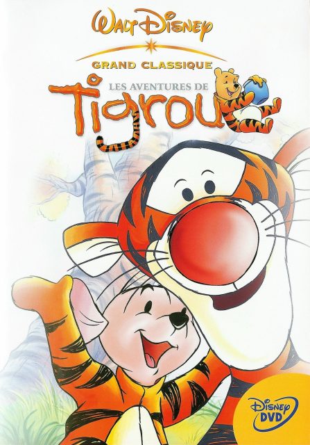 affiche poster aventures tigrou tiger movie disney