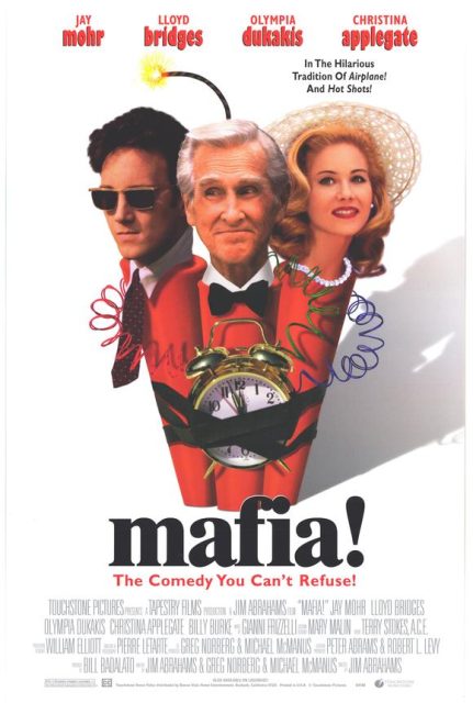 Affiche Poster prince sicile mafia jane austen disney touchstone