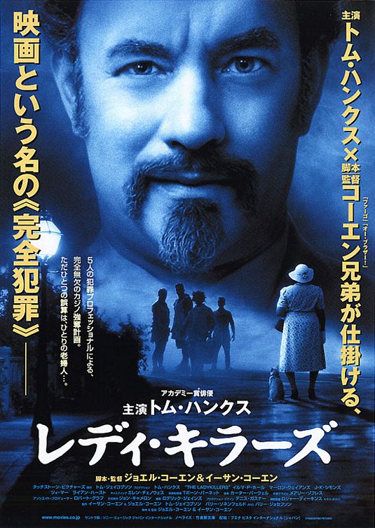 Affiche Poster de Ladykillers avec Tom Hanks 2004
