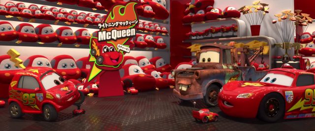 Cartney Brakin - Personnage - Cars 2. 1 cartney brakin personnage character cars disney pixar