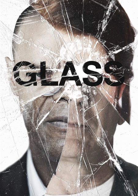 Affiche Poster Glass Disney Touchstone Pictures