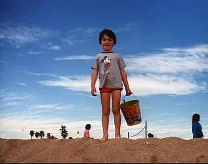 Les clins d&rsquo;oeil dans Superdad.