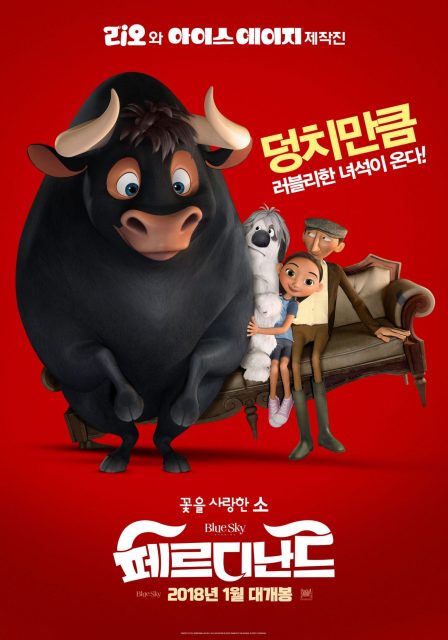 Ferdinand. 36 Affiche poster Ferdinand disney fox blue sky studios