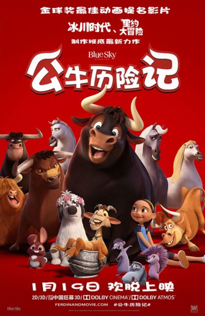 Ferdinand. 34 Affiche poster Ferdinand disney fox blue sky studios