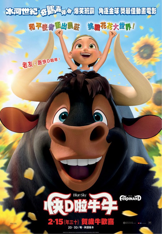 Affiche poster Ferdinand disney fox blue sky studios