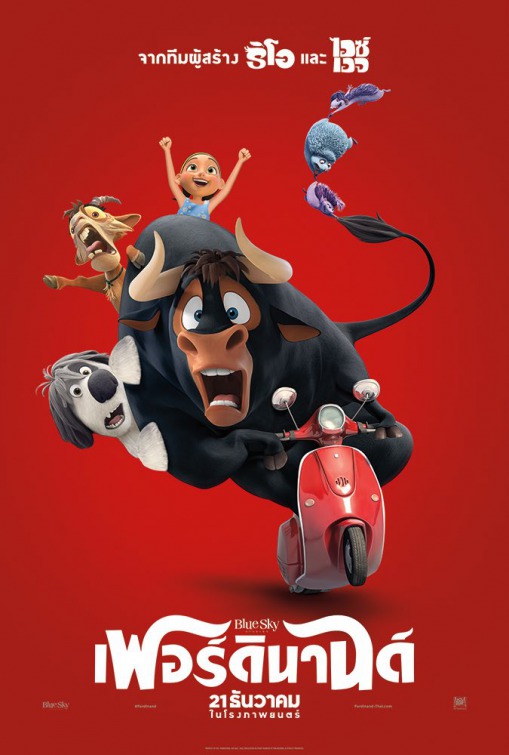 Affiche poster Ferdinand disney fox blue sky studios