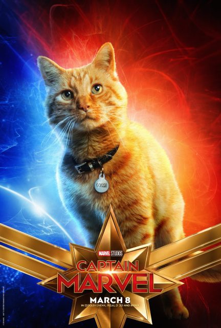 Captain Marvel - Photos et affiches. 16 Affiche poster captain marvel disney