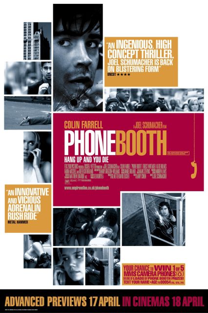 Affiche Poster phone game booth disney fox