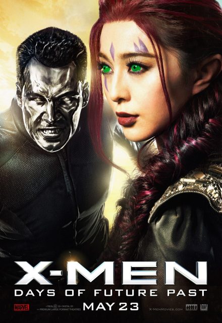 X-Men : days of future past - Photos et affiches. 8 Affiche Poster de X-Men : days of future past avec Hugh Jackman James McAvoy Michael Fassbender et Jennifer Lawrence 2014