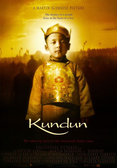 Affiche Poster kundun disney touchstone