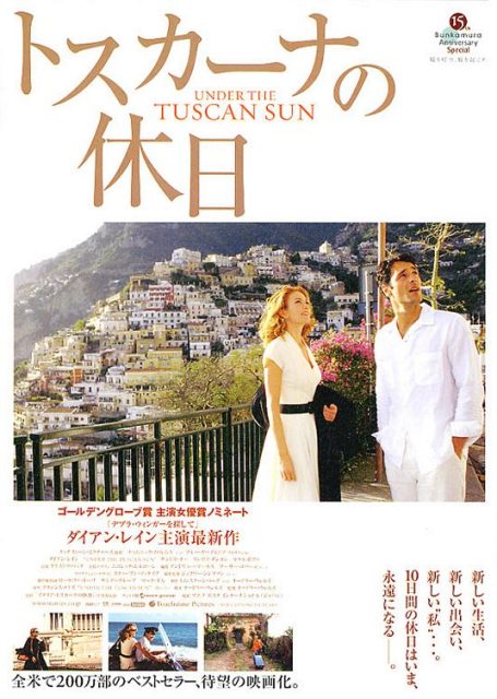 Affiche Poster soleil toscane tuscan under sun disney touchstone