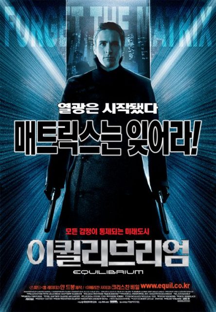 Affiche Poster equilibrium disney dimension