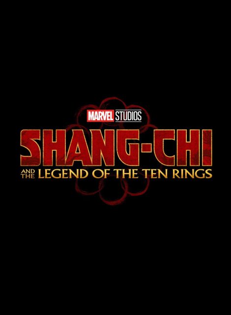 Shang-Chi et la légende des dix anneaux - Photos et affiches. 23 Affiche Poster shang shi legend ten rings disney marvel