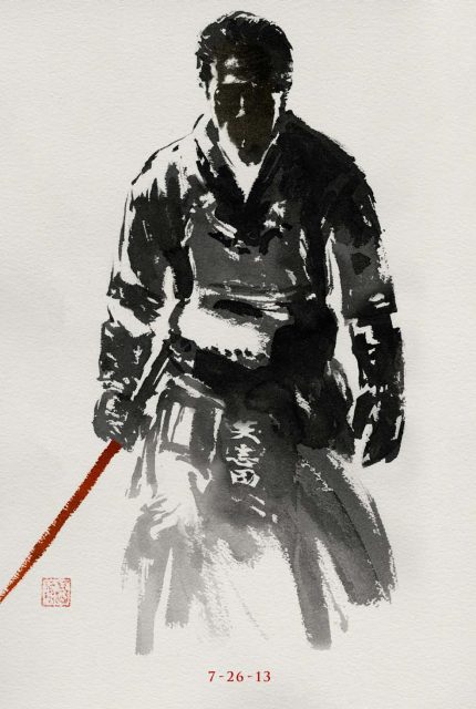 Wolverine : le combat de l'immortel - Photos et affiches. 8 Affiche Poster de Wolverine : le combat de l'immortel avec Hugh Jackman 2013