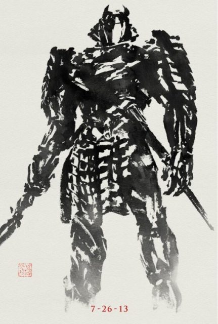 Wolverine : le combat de l'immortel - Photos et affiches. 11 Affiche Poster de Wolverine : le combat de l'immortel avec Hugh Jackman 2013
