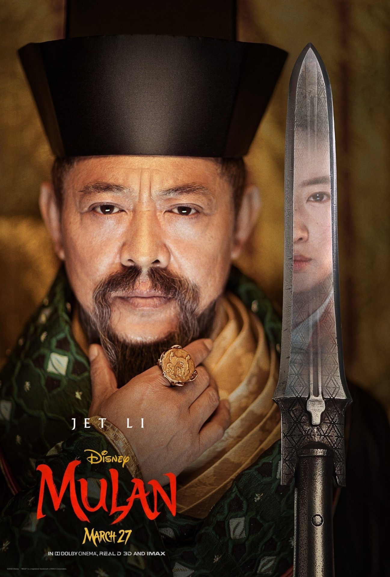 affiche poster film mulan disney