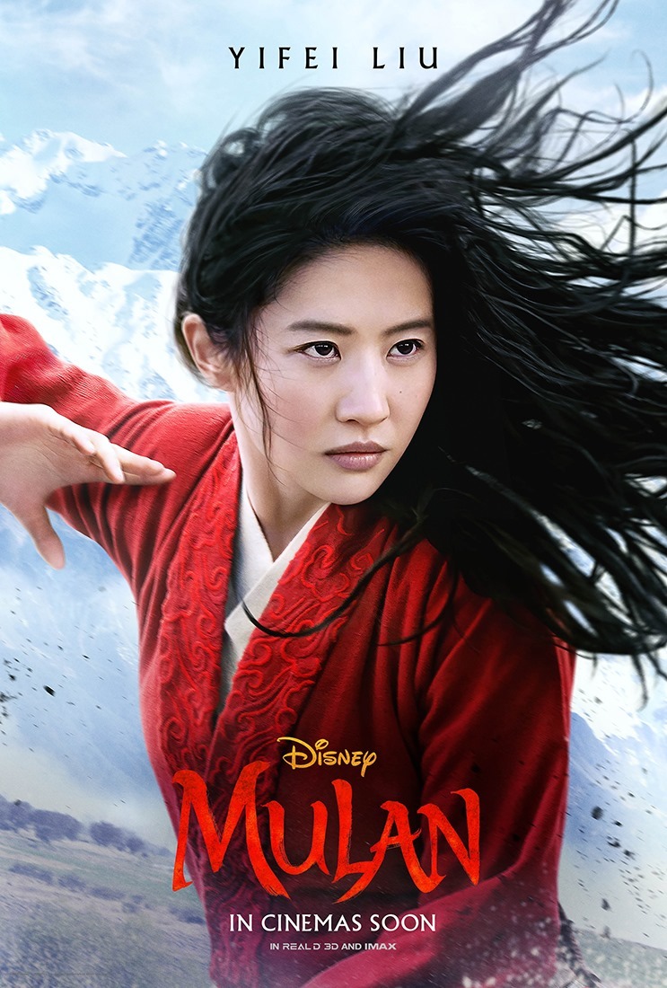 affiche poster mulan disney