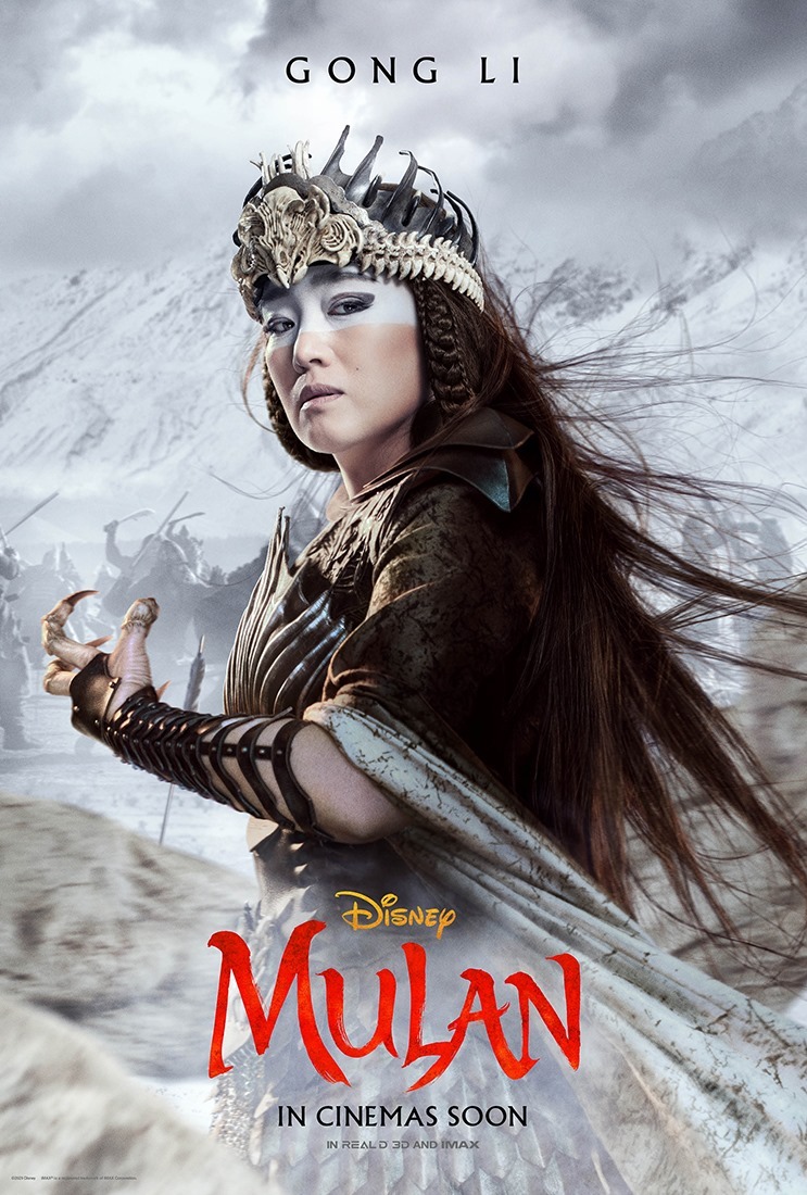 affiche poster mulan disney