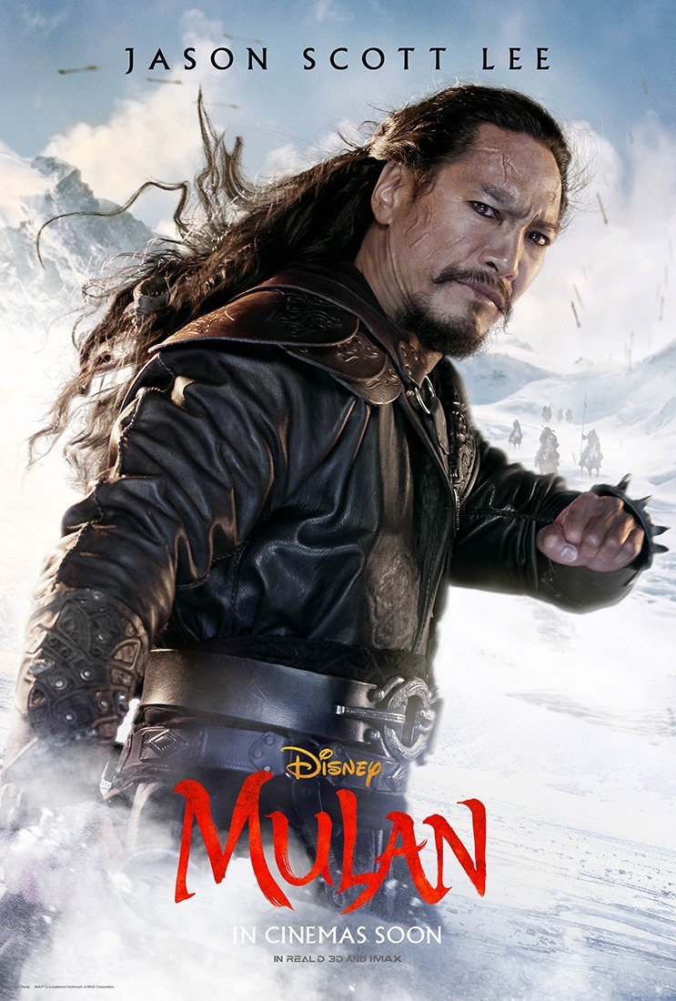 affiche poster mulan disney
