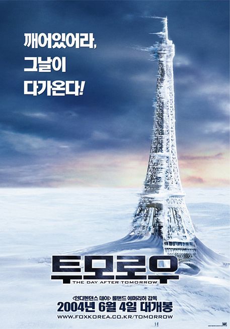 Le jour d'après. 15 affiche poster jour apres day after tomorrow disney fox
