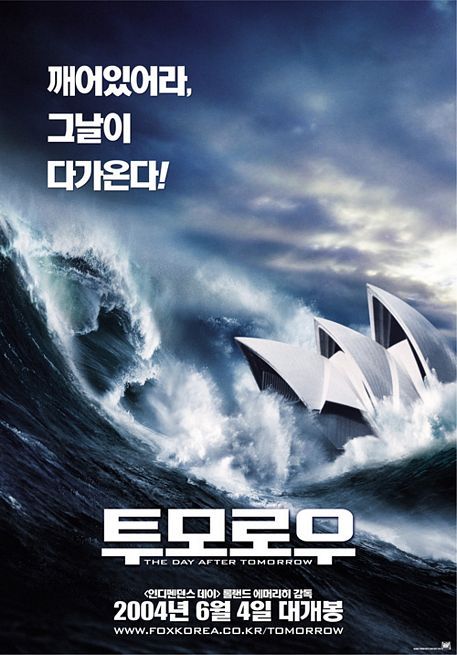 Le jour d'après. 19 affiche poster jour apres day after tomorrow disney fox