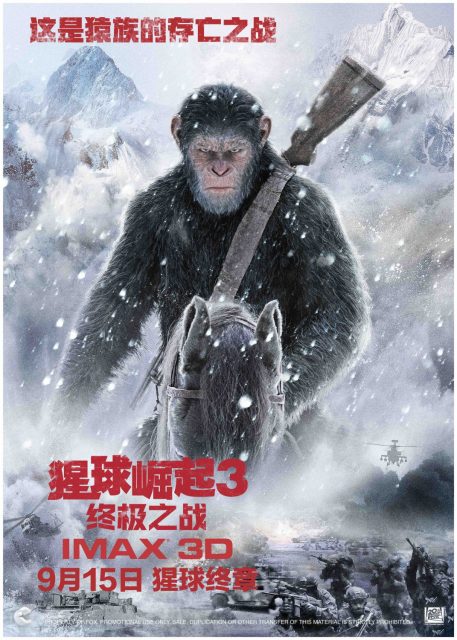 La planète des singes : suprématie - Photos et affiches. 15 affiche poster planète singes suprématie planet apes war disney fox
