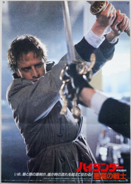 Highlander - Photos et affiches. 8 affiche poster highlander disney fox